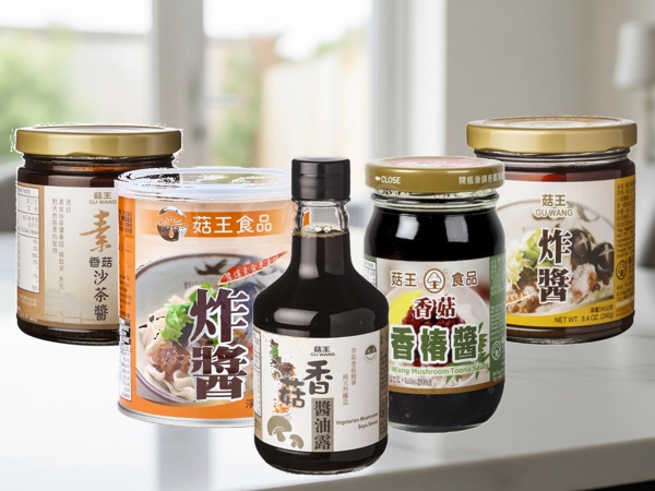 香菇醬,素蠔油,醬油膏,醬油露,醬油,沙茶醬,香椿醬,素肉燥,炸醬