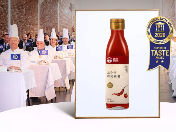 ITI,國際風味絕佳獎,韓式辣醬,辣醬,純素辣醬,純素醬料