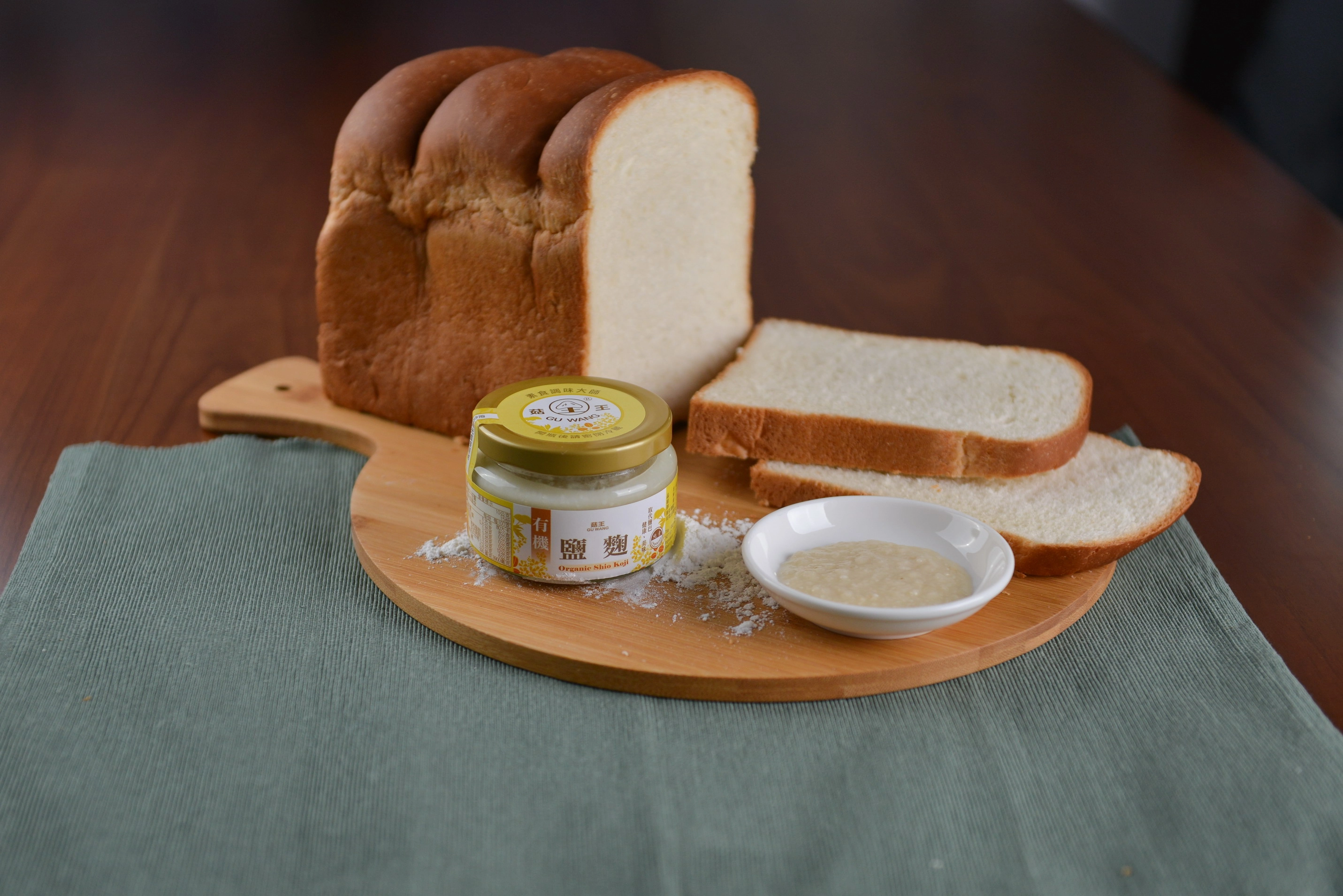 鹽麴台北國際烘焙展