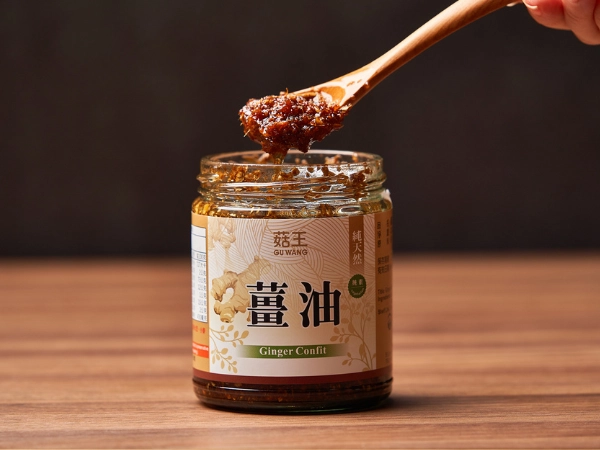 冬天,暖胃,薑油,開胃,火鍋,薑油,麻辣,麻辣鍋底,酒釀,酒釀湯圓,甜酒釀