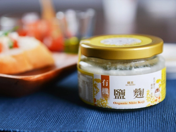 有機,有機鹽麴,釀造,純釀,米麴,料理,純素,純素料理