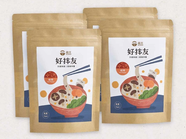 小包裝,方便包,素食旅行,隨身包,麻辣醬,麻油薑拌醬,椒麻醬,香椿醬,素炸醬,味噌