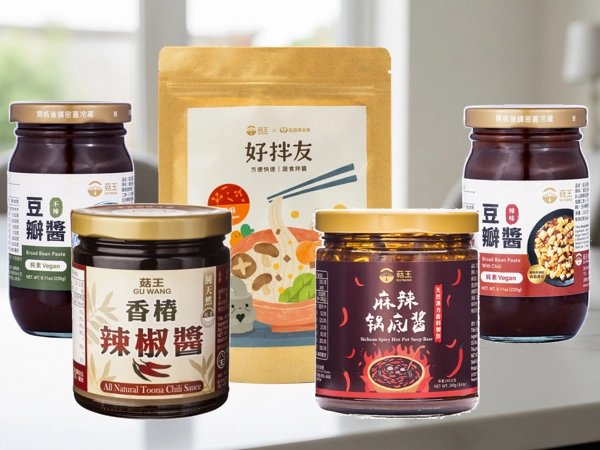 椒麻醬,豆瓣醬,辣椒醬,XO醬,麻辣醬