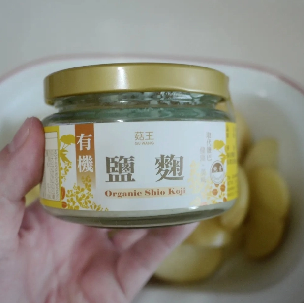 素食料理,馬鈴薯,鹽麴,純素,純素料理