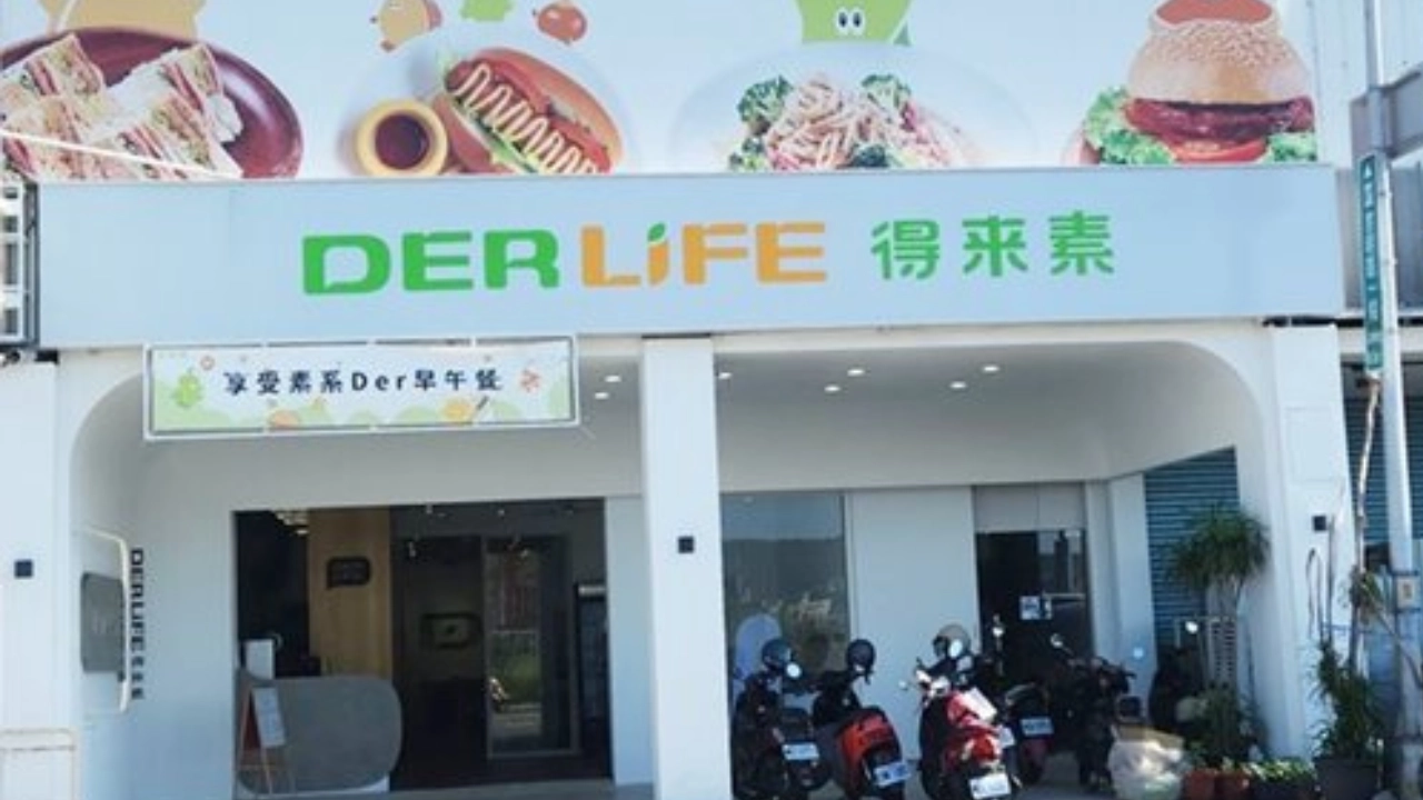 素食 蔬食 早餐 早午餐 素食早午餐 得來素 南屯素食