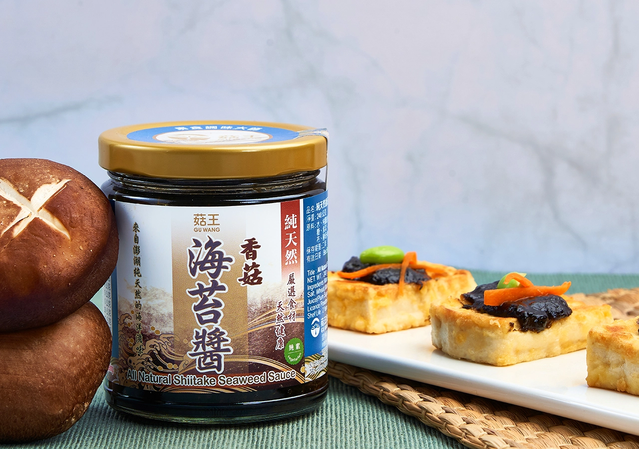 海苔