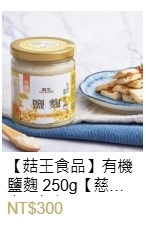 夏天