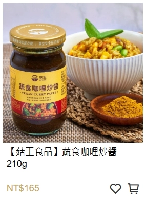 乾麵 就醬拌 湯麵料理 乾意麵 乾麵 湯麵 福州乾拌麵 干拌麵 乾拌麵 蔬菜湯麵 儍瓜乾麵 烏醋乾麵 咖哩炒醬 咖哩湯麵 咖哩烏龍麵