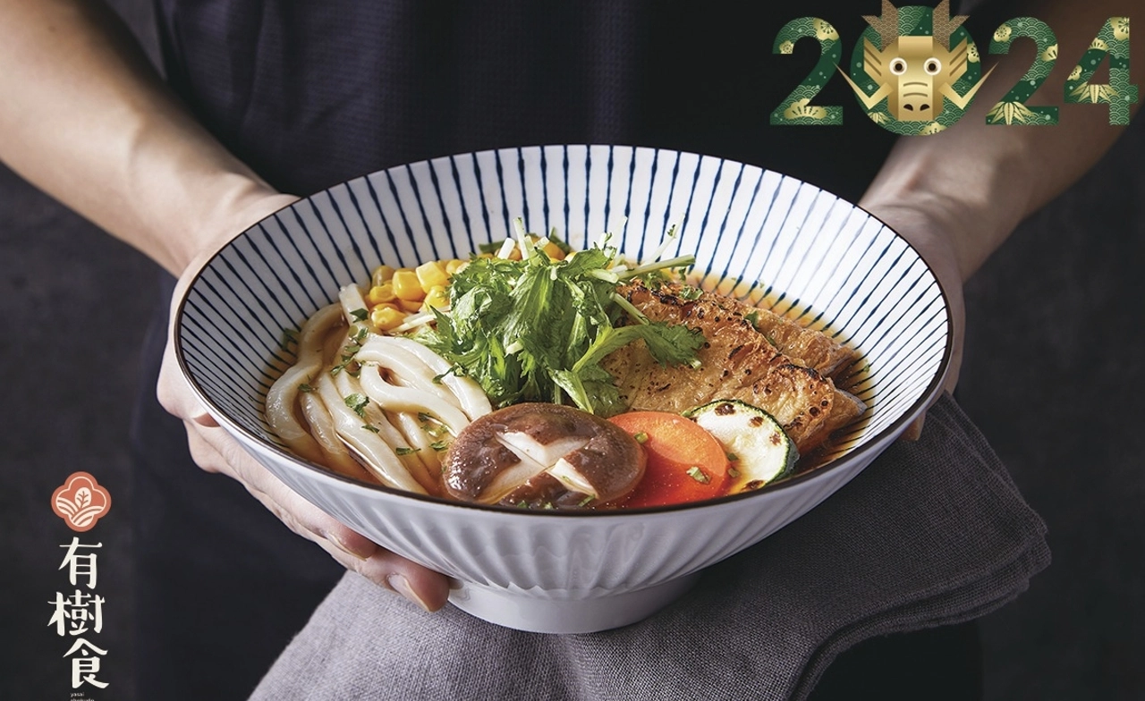 有樹食 日式烏龍麵 素食 蔬食 素食餐廳 蔬食餐廳 素食料理 蔬食料理 素食餐廳推薦 蔬食餐廳推薦 高雄素食餐廳推薦 