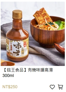 乾麵 就醬拌 湯麵料理 乾意麵 乾麵 湯麵 福州乾拌麵 干拌麵 乾拌麵 蔬菜湯麵 儍瓜乾麵 烏醋乾麵 味噌拉麵 味噌湯麵 味噌烏龍麵