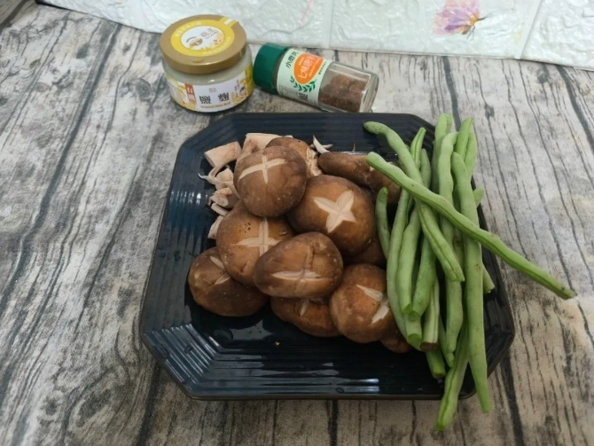 素食料理,鹽麴,純素,純素料理,四季豆,香菇
