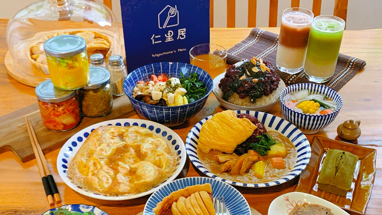 寵物友善,寵物友善餐廳,素食餐廳推薦,蔬食餐廳推薦,仁里居