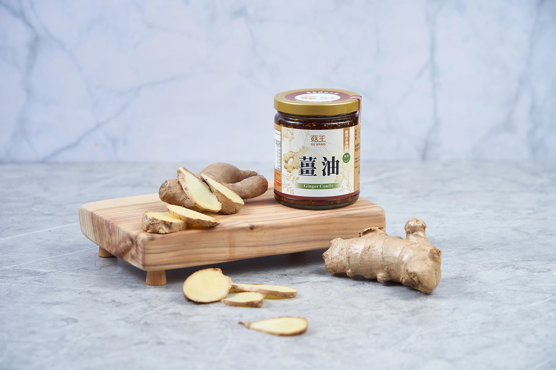 冬天,暖胃,薑油,開胃,火鍋,薑油,麻辣,麻辣鍋底,酒釀,酒釀湯圓,甜酒釀,火鍋,薑油,薑