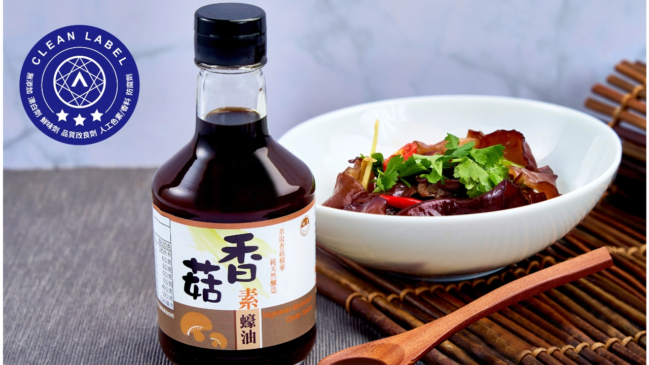 醬油 生抽 老抽 醬油推薦 生抽是什麼 醬油膏 白醬油 薄鹽醬油 蒸魚醬油 醬油膏推薦 日式醬油 無添加
