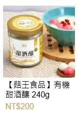 夏天
