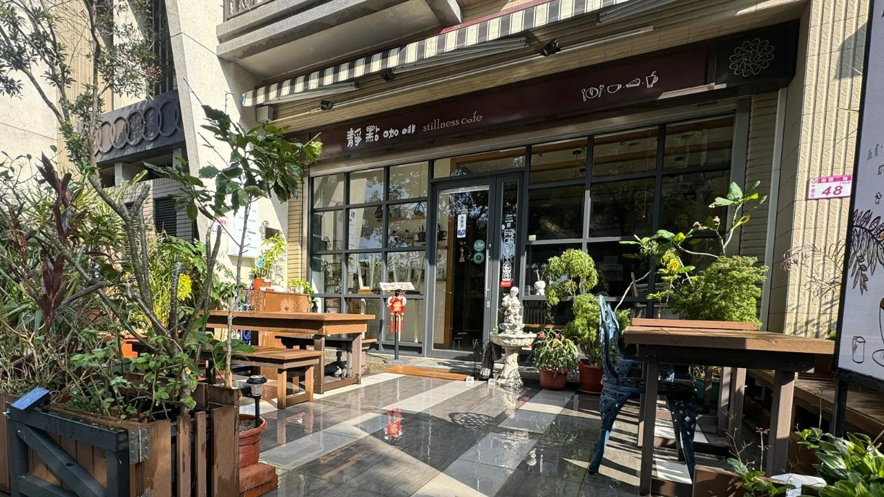 素食咖啡,蔬食咖啡,素食咖啡廳,蔬食咖啡廳,素食咖啡館,蔬食咖啡館,靜點咖啡蔬食餐廳