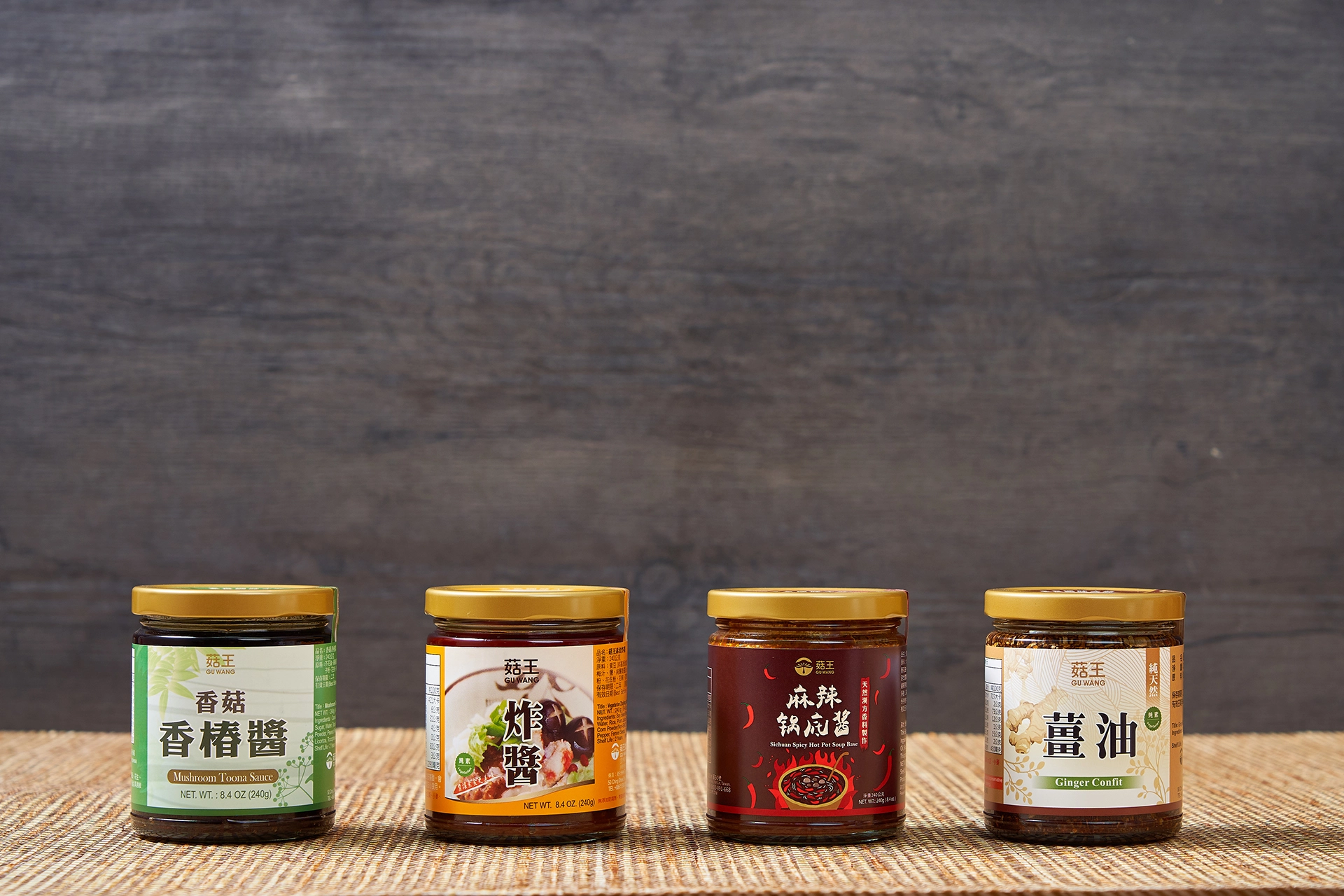 素食,蔬食,素食月,蔬食月,健康,醬料