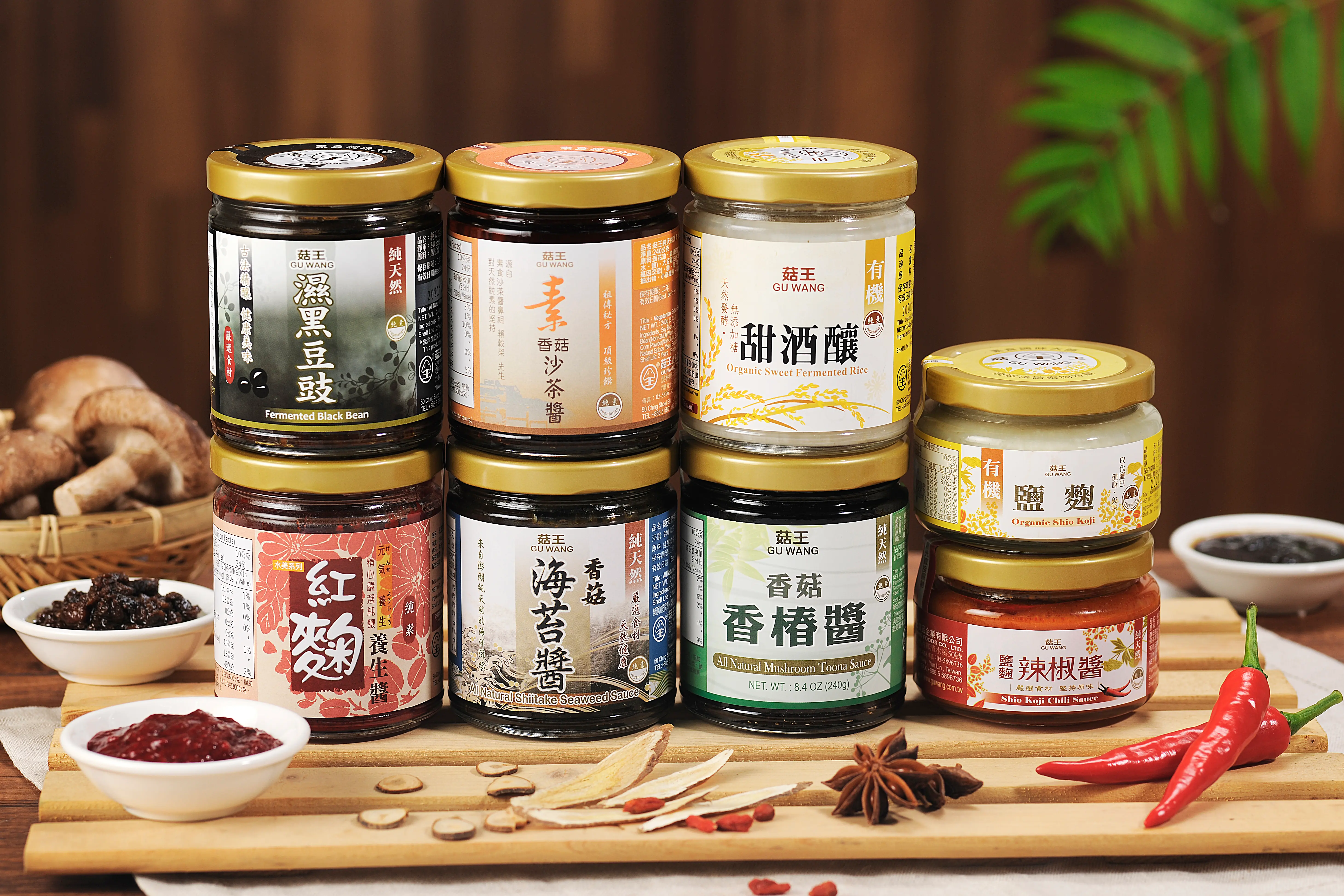 吃素
