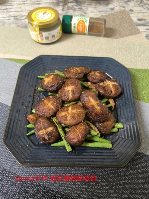 素食料理,鹽麴,純素,純素料理,四季豆,香菇