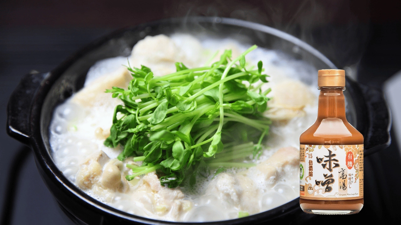 豆乳鍋 味噌 增肌減脂餐