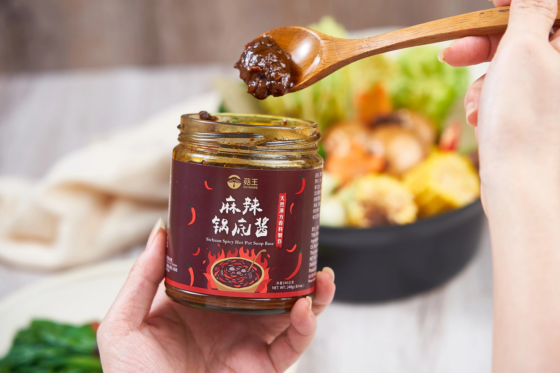 冬天,暖胃,薑油,開胃,火鍋,薑油,麻辣,麻辣鍋底,酒釀,酒釀湯圓,甜酒釀,火鍋