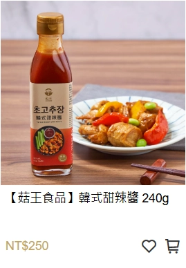 韓式甜辣醬,甜辣醬