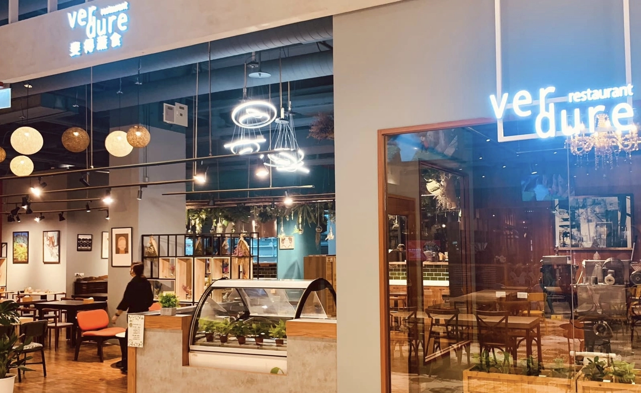斐得蔬食 蔬食餐廳 素食餐廳 台中素食餐廳 台中蔬食餐廳 西式料理 素食西式列料理 義大利麵