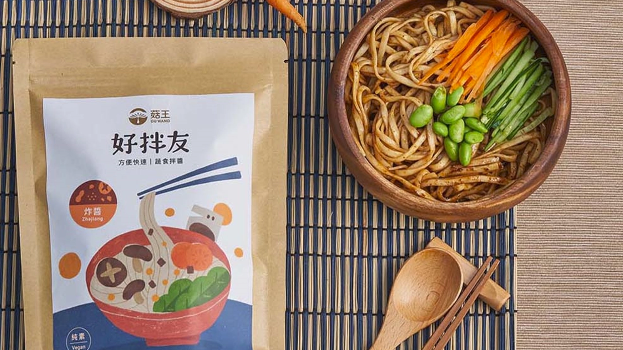 素食泡麵,素食泡麵推薦,菇王食品,就醬拌陽光刀削麵,菇王好拌友拌醬方便包