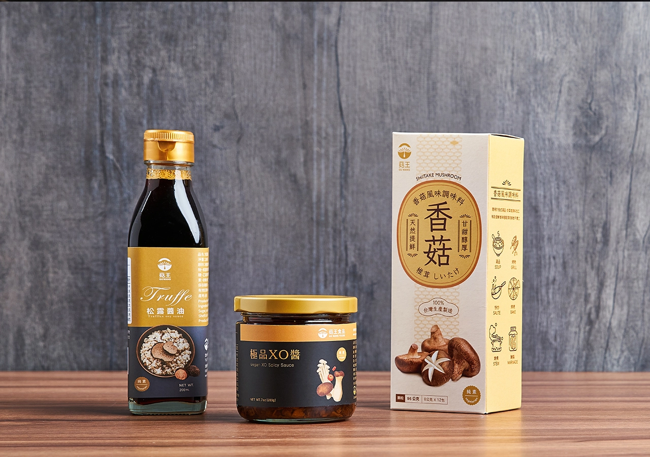 XO醬,素XO醬,拌醬