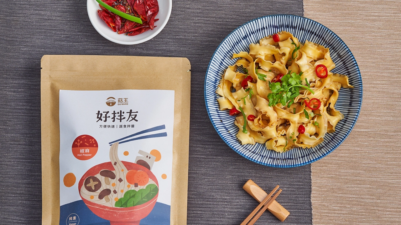 乾麵 乾麵條 就醬拌 湯麵料理 乾意麵 乾麵 湯麵 福州乾拌麵 干拌麵 乾拌麵 蔬菜湯麵 儍瓜乾麵 烏醋乾麵 椒麻拌麵