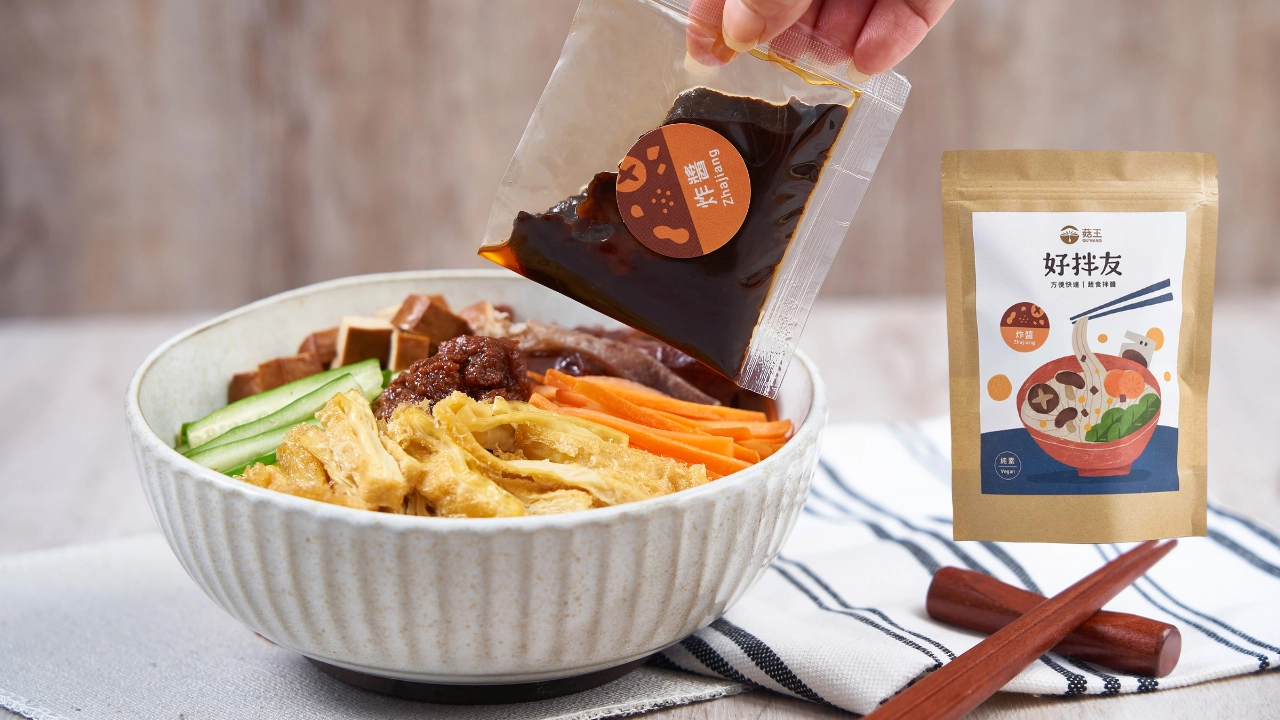 乾麵 乾麵條 就醬拌 湯麵料理 乾意麵 乾麵 湯麵 福州乾拌麵 干拌麵 乾拌麵 蔬菜湯麵 儍瓜乾麵 烏醋乾麵 老北京炸醬麵 好拌友炸醬