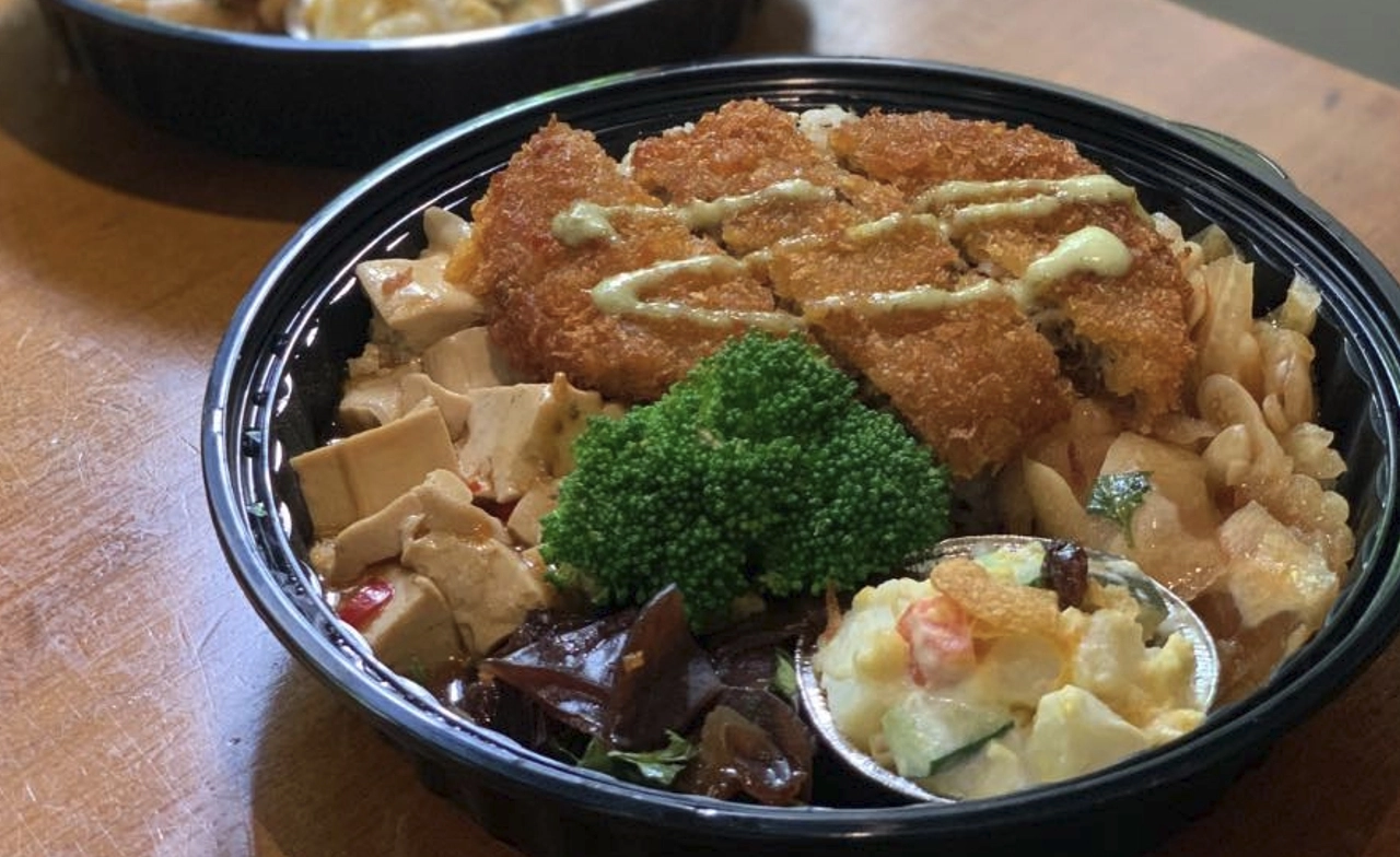 素食 蔬食 素食餐廳 蔬食餐廳 素食料理 蔬食料理 井町日式蔬食 新竹素食 新竹蔬食 新竹餐廳推薦