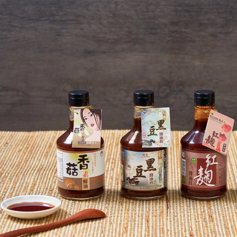 未命名設計